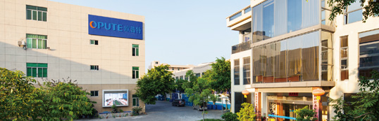About Us | Quality Thermal interface materials Manufacturer in China