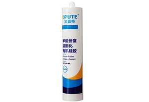 5529 sealant