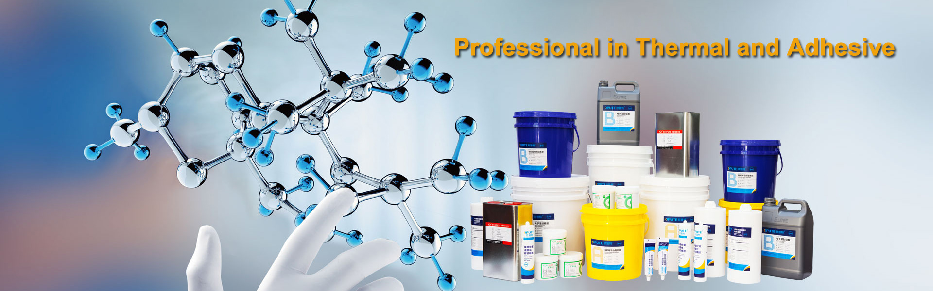 Professional in Thermal,Adhesive,Absorbing Solution System