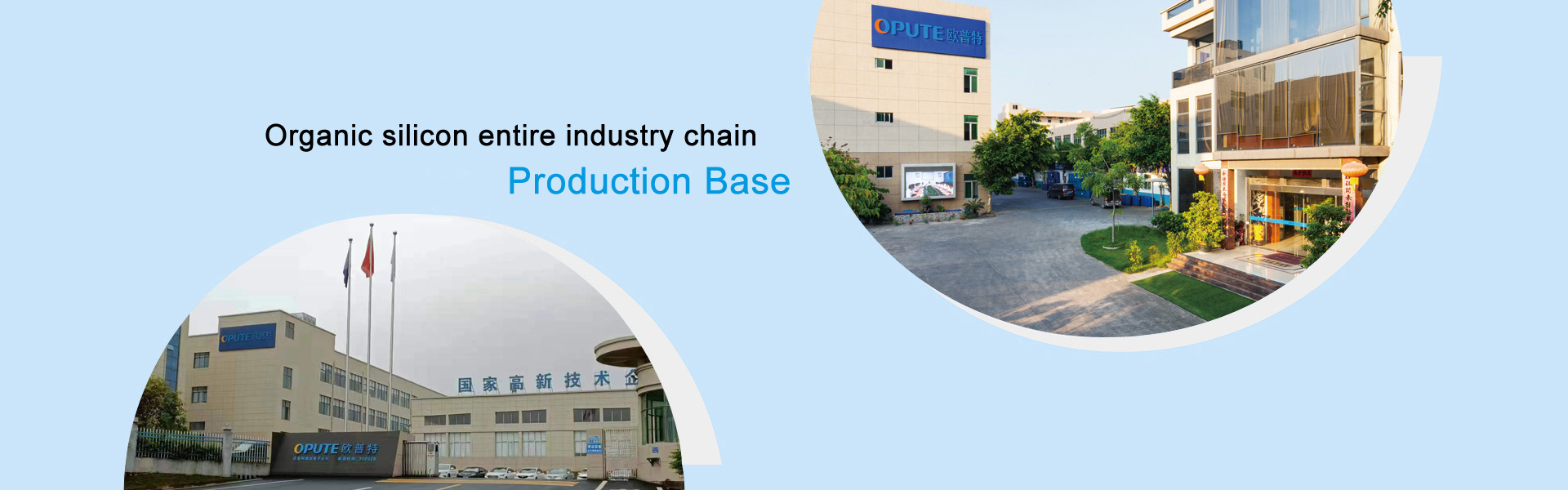 Solution provider: Silicone thermal pad, Thermal grease, Thermal conductive gel, Thermal paste, Sealant& Adhesive, Insulation material, Absorbing material, EMI shielding material, etc.